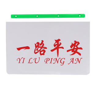 定制做白色挡泥皮通华挡泥板货车半挂车通用软胶华骏平安挡泥皮