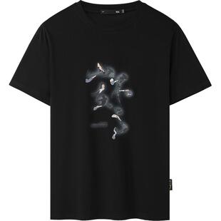 HLA/海澜之家凉感短袖T恤26春夏新山不在高系列吸湿速干亲肤短t男