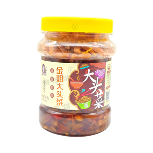广西南宁横县大头菜南乡特产农家咸菜即食小吃酱腌下饭菜什锦瓶装