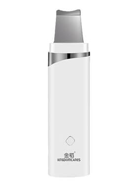 金稻超声波铲皮机家用去黑头
