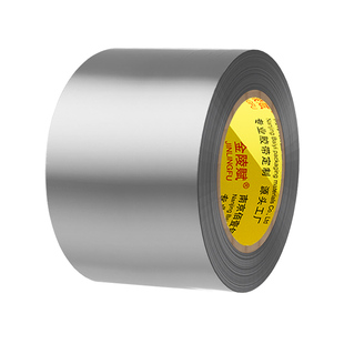 冬季防风胶带窗户封窗冬天挡风神器门窗保暖膜缝隙漏风密封胶条防水防寒无痕布基加厚隔音防虫保温胶布强力