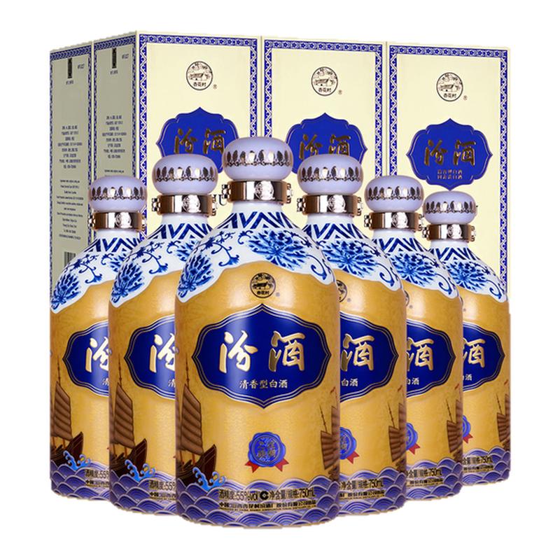 55度丝绸之路酒750ml*6瓶
