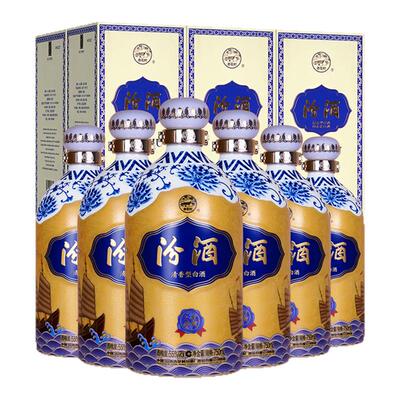 55度丝绸之路酒750ml*6瓶