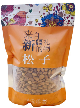 新货手剥开口松子零食