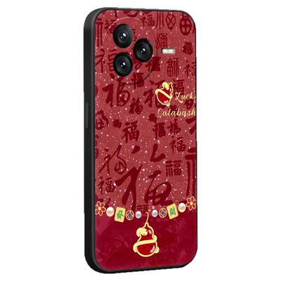 luckrider适用于小米civi5pro手机壳25067PYE3C保护套2506pye3c中国风xiaomi高级感小米civi5pro防摔外壳xm软