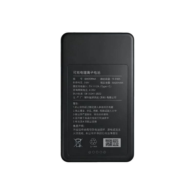 适用小米全自动智能门锁pro X锂电池PT114765 IBR009NA JKPR