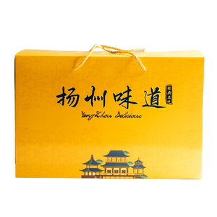 口缘扬州味道卤味礼盒 8味特色卤味 盐水鹅狮子头卤牛肉 年货礼盒