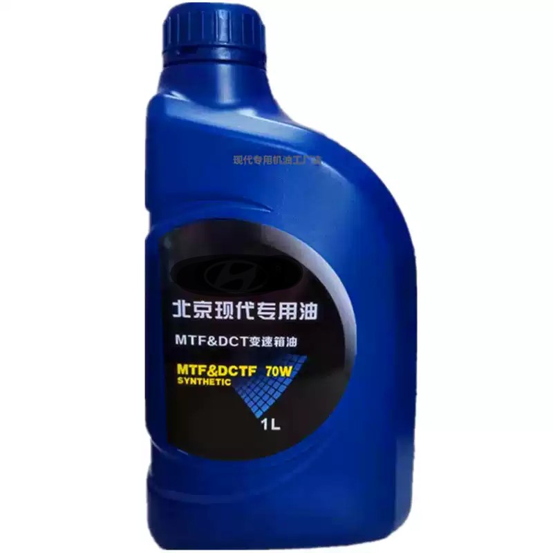 领动途胜名图索九K4干式变速箱油