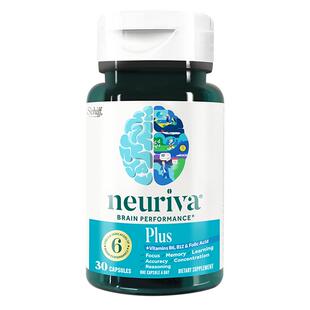 【自营】Neuriva脑动力plus磷脂酰丝氨酸成人补脑中老年学习记忆