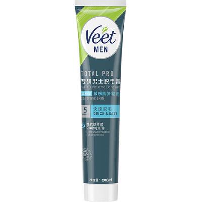 Veet/薇婷温和男士脱毛膏200ml