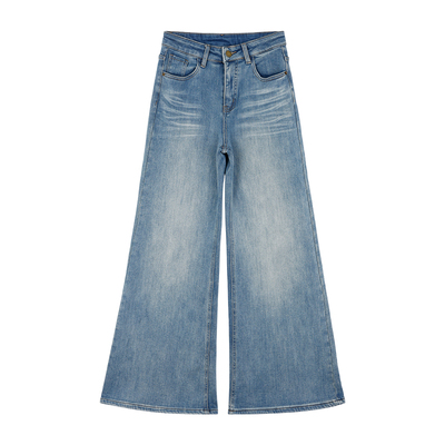 姜雯高腰微喇阔腿蓝色牛仔裤女
