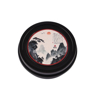 光祖墨盒砚台墨汁密封墨砚学生用