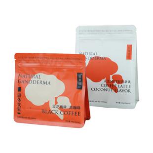 【组合装】拈草坊灵芝咖啡0蔗糖消水养生健身燃美式速溶咖啡粉