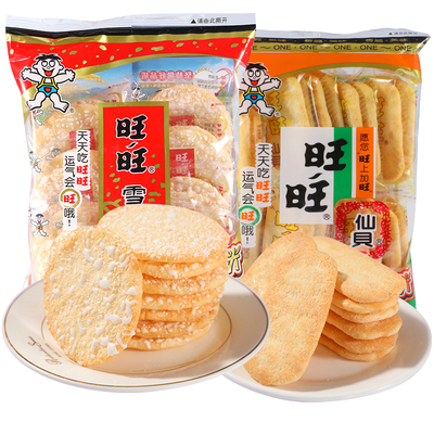 旺旺雪饼仙贝零食大礼包