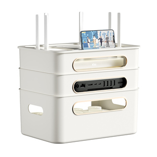 wifi路由器收纳盒插座电视机顶盒置物架无线光猫放置电线整理神器