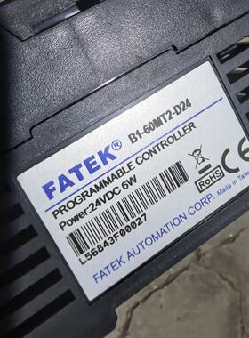 询价-FATEK永宏PLC B1-60MT2-D24 24VDC