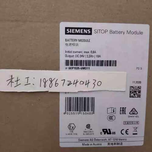 议价6ES7288-1SR40-0AA0西门子SIMATIC S7-200 SMARTCPU SR40现货
