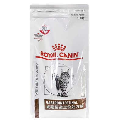 猫肠道处方粮调理肠胃