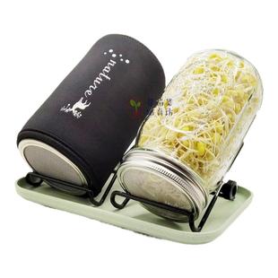 【特价】1升宽口发芽梅森瓶Ball高品质遮光罩 黄豆绿豆芽水培套装