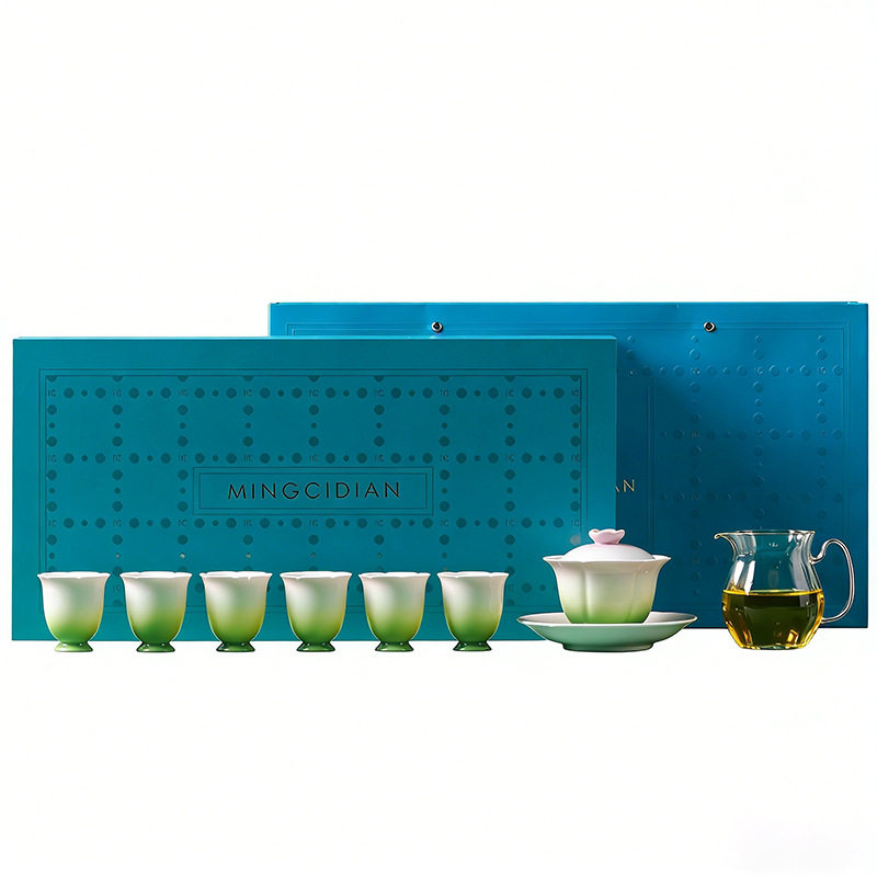 春山如黛渐变釉功夫茶具礼盒
