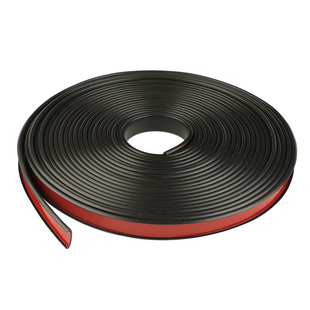 封边条自粘U型软质免漆包边条木板收口橱柜门桌椅家具装饰保护条