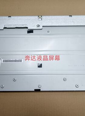 询价-LM238WQ1-SSA1 LM238WQ1-SLA1 LM