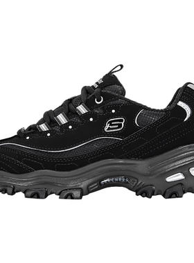 【自营】Skechers斯凯奇女休闲鞋春季新款厚底老爹鞋熊猫鞋13148