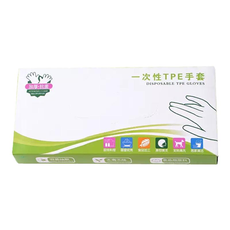 食品级一次性手套加厚耐用薄膜