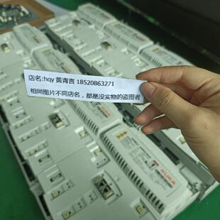 议价KUKA库卡伺服包ECMAP1D3404BE531议价出售