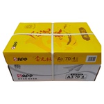 晨光70克500张/包蓝幸运鸟80克A4复印纸金鸟A3打印纸办公用纸a5纸