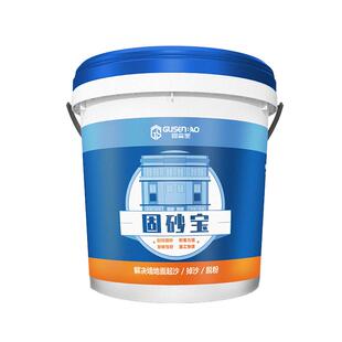 固森堡固沙宝水泥地面起砂处理固化剂固化墙面掉沙渗透型抗碱防水