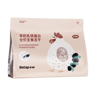 BETAPAW贝塔冻干乳铁蛋白主食