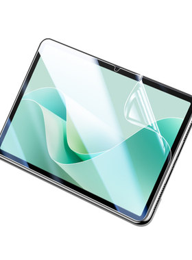 将秀适用华为MatePad11.5s平板膜