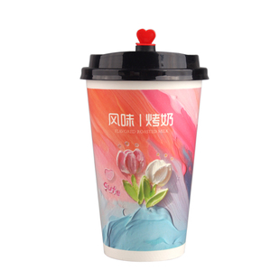 双淋膜风味烤奶纸杯咖啡杯一次性商用奶茶杯外卖打包封口杯热饮杯