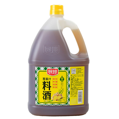 厨邦葱姜汁料酒1.75L大瓶餐饮装厨房烹饪调味品腌制调料500ml/1L