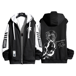 EVA福音战士明日香绫波丽联名周边开衫卫衣男女生衣服拉链卫衣