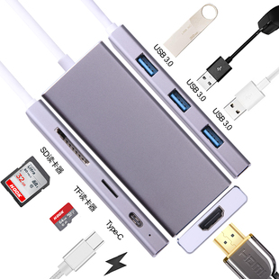 type-c扩展坞适用华为平板MatePad转接头M6电脑拓展iPadPro11分线2020充电USB3.0集线器hub手机OTG连线转换器