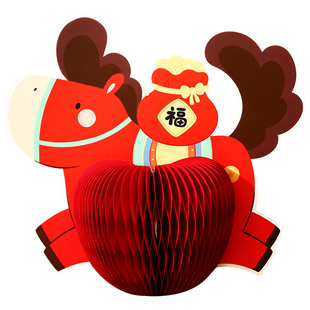 新年装饰摆件折纸蜂窝灯笼2026马年春节过年创意客厅玄关桌面摆台