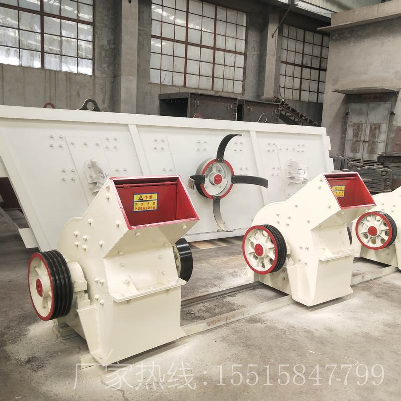 矿山用石头破碎机建筑垃圾粉碎机石子撕碎机碎石机制砂机240*450