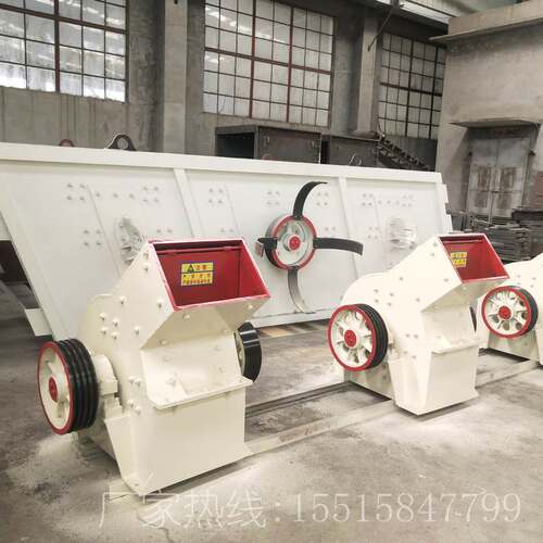 矿山用石头破碎机建筑垃圾粉碎机石子撕碎机碎石机制砂机240*450