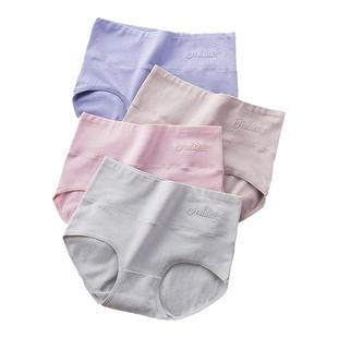 浪莎女士内裤女生纯棉全棉高腰三角内裤女式性感2026新款大码裤头