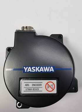 议价安川编码器UTNAH-B26CX/UTTIH-B20FK/UTTSH-B24RH/UTTAH-B20F