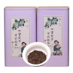 梧州茉莉六堡茶天然茉莉花窨制2008年六堡金芽花香醇厚回甘黑茶