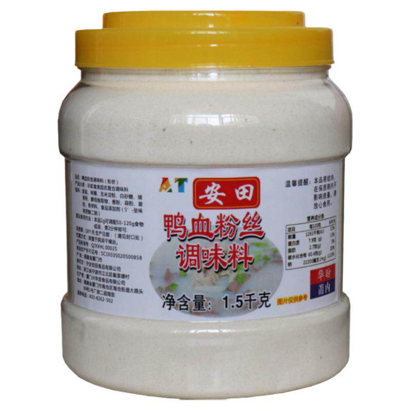 南京鸭血粉丝汤安田开店技术调料