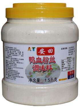 南京鸭血粉丝汤安田开店技术调料