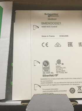 议价施耐德全新模块BMXMSP0200现货促销