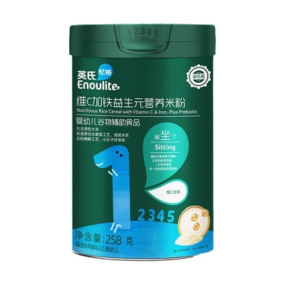英氏婴儿高铁营养米粉辅食米糊