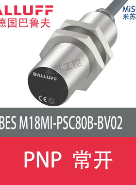 接近开关BES M12MI-PSC40B-S04G M18MI-NSC80B-S04K BP0205