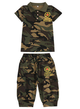 六一表演夏季男孩当兵军训迷彩服