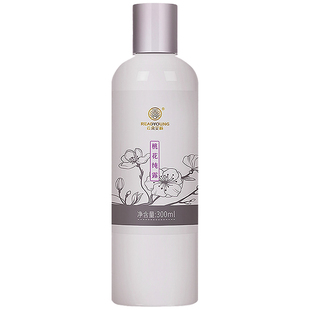 云朵艾杨玫瑰纯露洋甘菊纯露爽肤水300ML